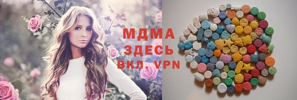 mdpv Балабаново