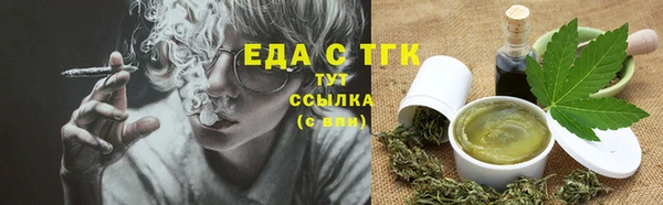 МДМА Баксан