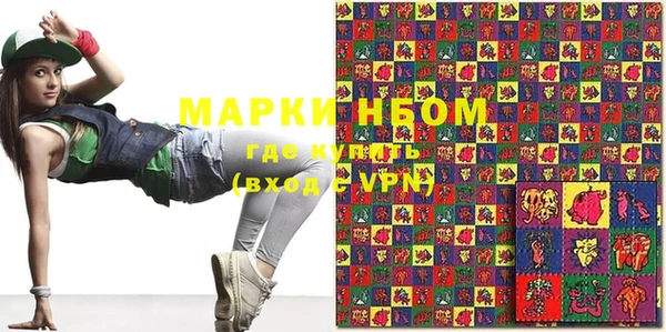 МДМА Баксан