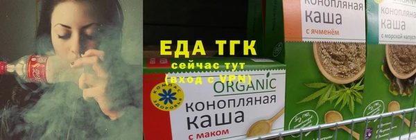 mdpv Балабаново