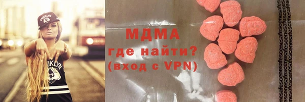 mdpv Балабаново