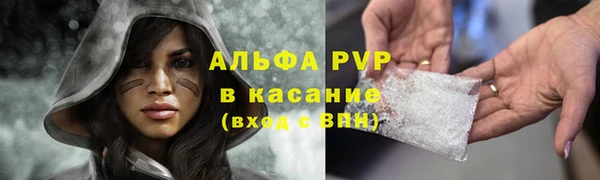 МДМА Баксан