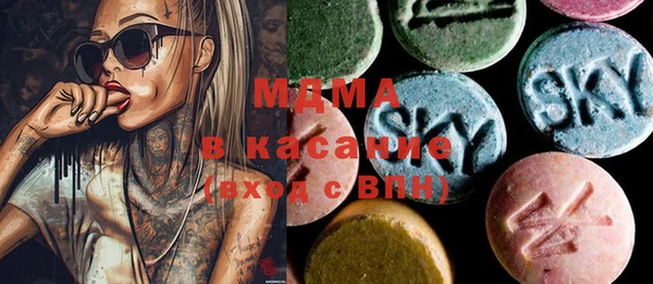 синтетический гашиш Балахна