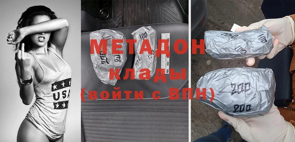 mdpv Балабаново