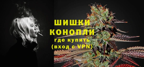 героин Армянск