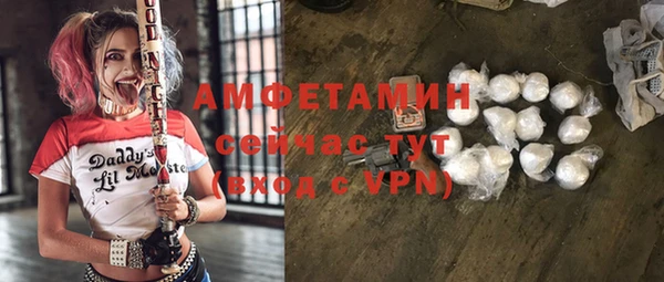 mdpv Балабаново