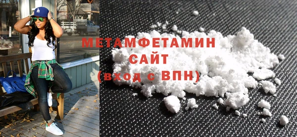 марки nbome Аркадак
