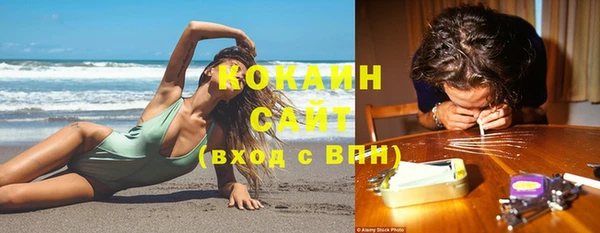 МДМА Баксан