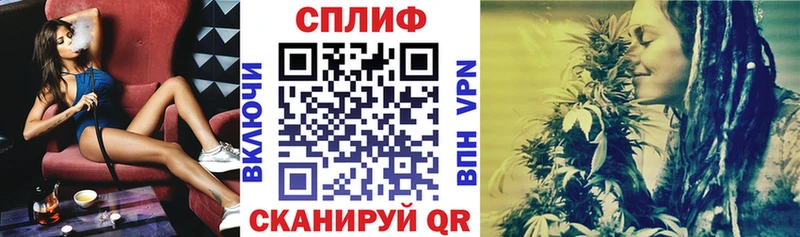 наркошоп  Электросталь  Марихуана марихуана 